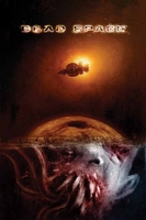 DEAD SPACE #1