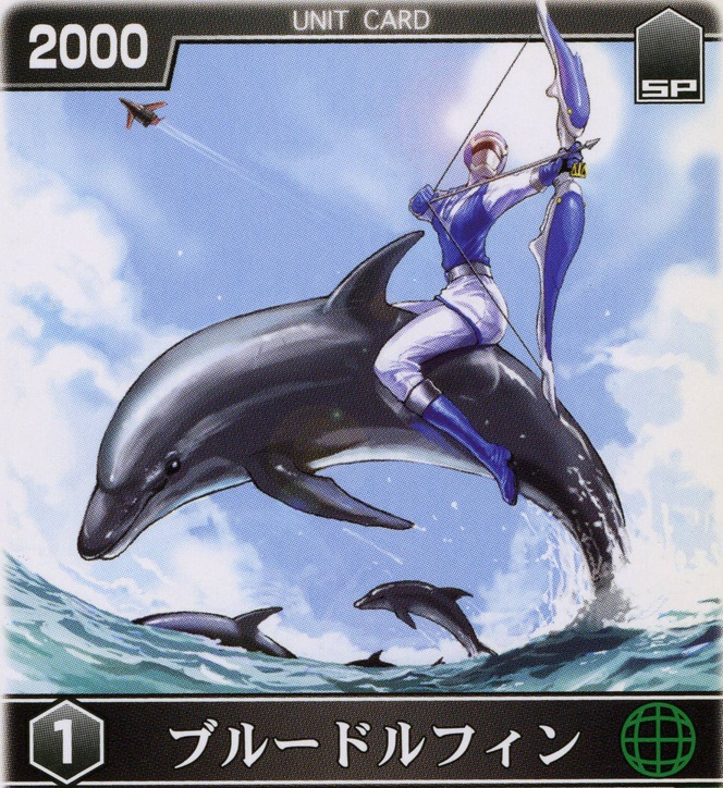 RANGERS STRIKE: Blue Dolphin