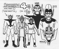 Fantastic Four Model Sheet - Skrulls