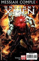 Uncanny X-Men #493 (Variant Cover)