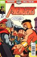 Avengers #5 SUPER HERO SQUAD Variant